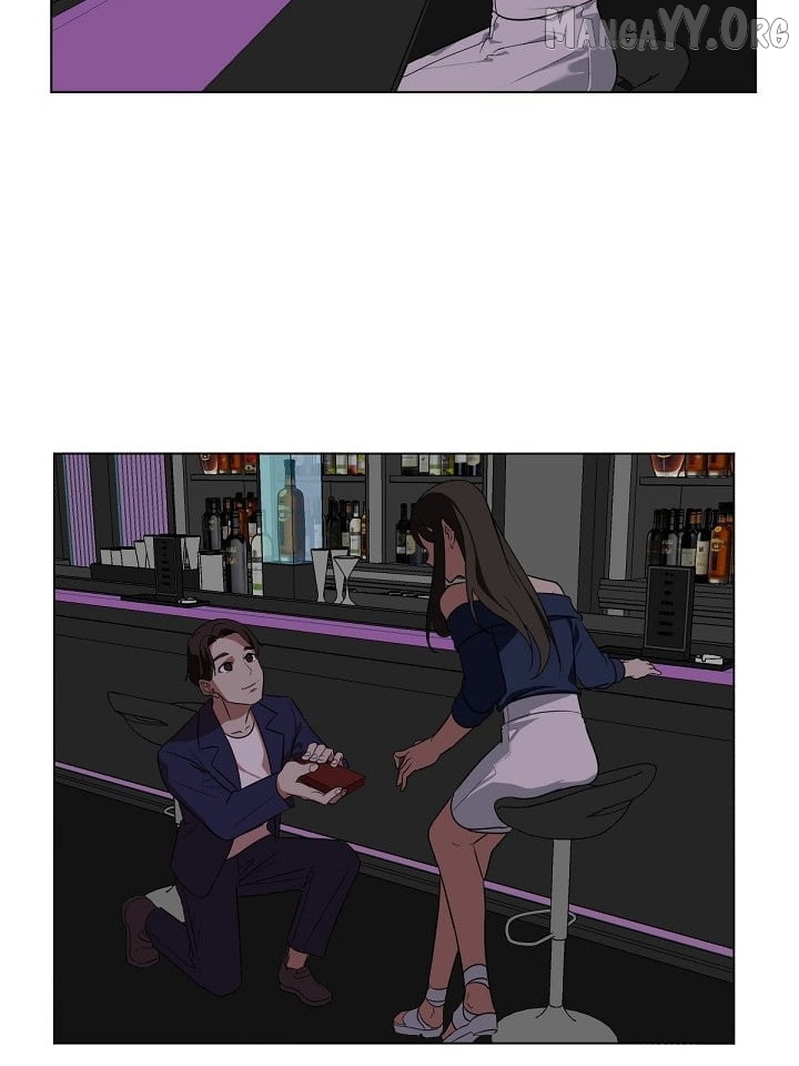 Change Me Chapter 9 - page 8